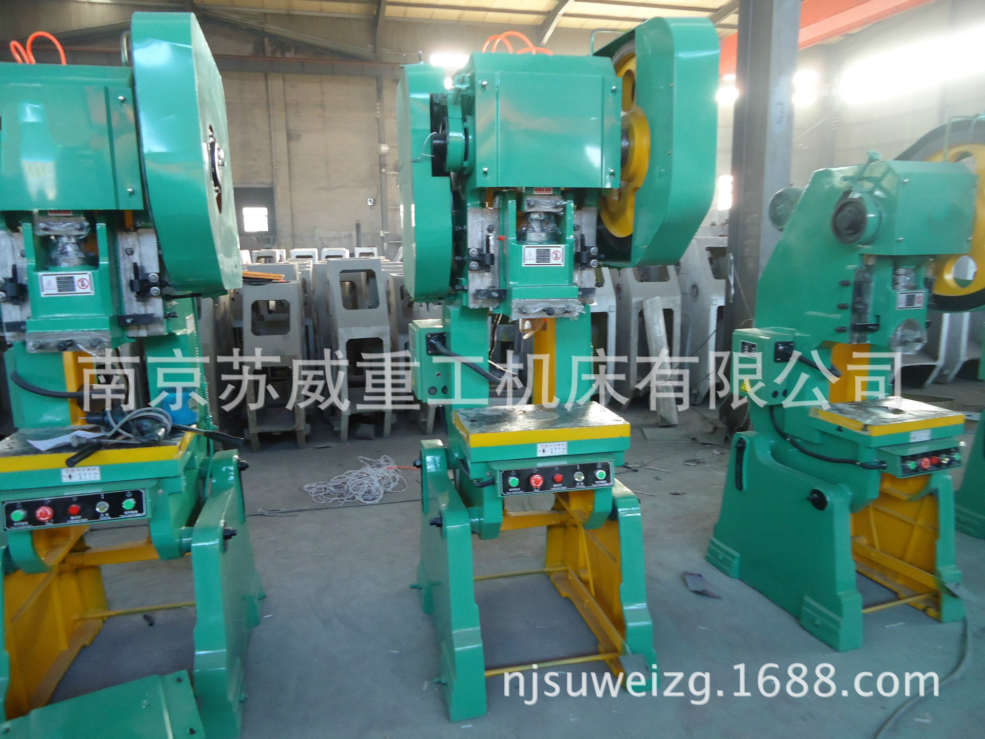 重庆10吨冲床 合肥10T冲床直销 重庆10吨冲床价格 合肥冲床哪有卖