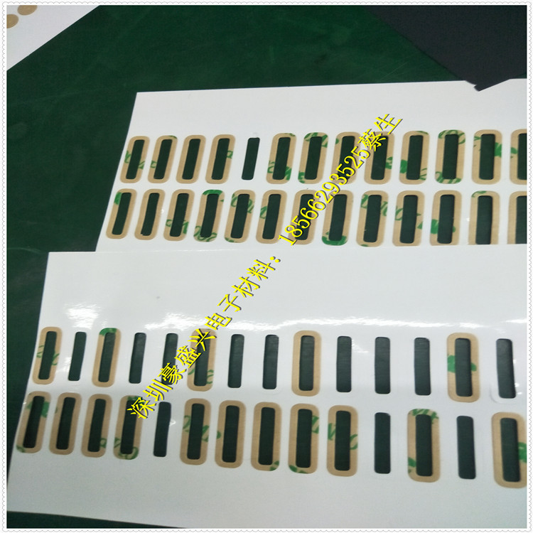 模切各种3M胶带产品 加工定制各种模切产品