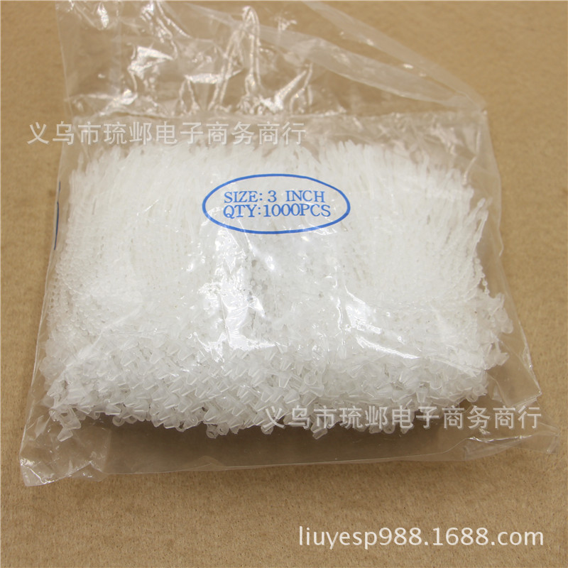 厂家直销量大优惠3/5英寸尼龙自锁式扎带子母扣服装吊挂牌扎带