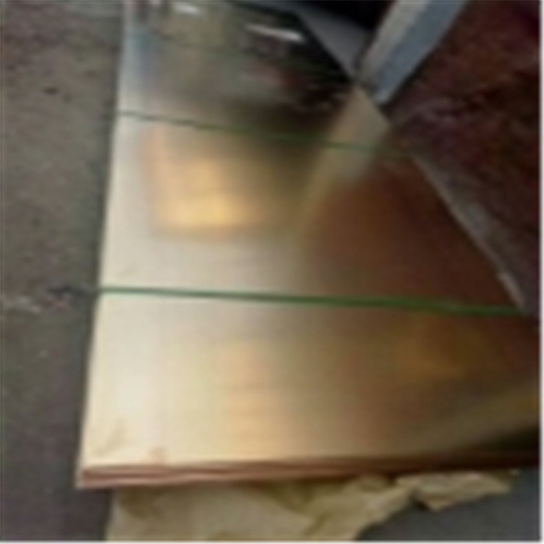 现货1500X600 1000X2000mm黄铜板 黄铜卷板分条开平