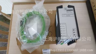 PHOENIX/菲尼克斯/LM-S-A/C-3S-ETH  雷电监测正品销售
