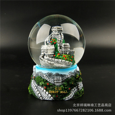 创意北京长城水晶球摆件 汽车车载家居摆饰装饰品出国旅游纪念品|ru