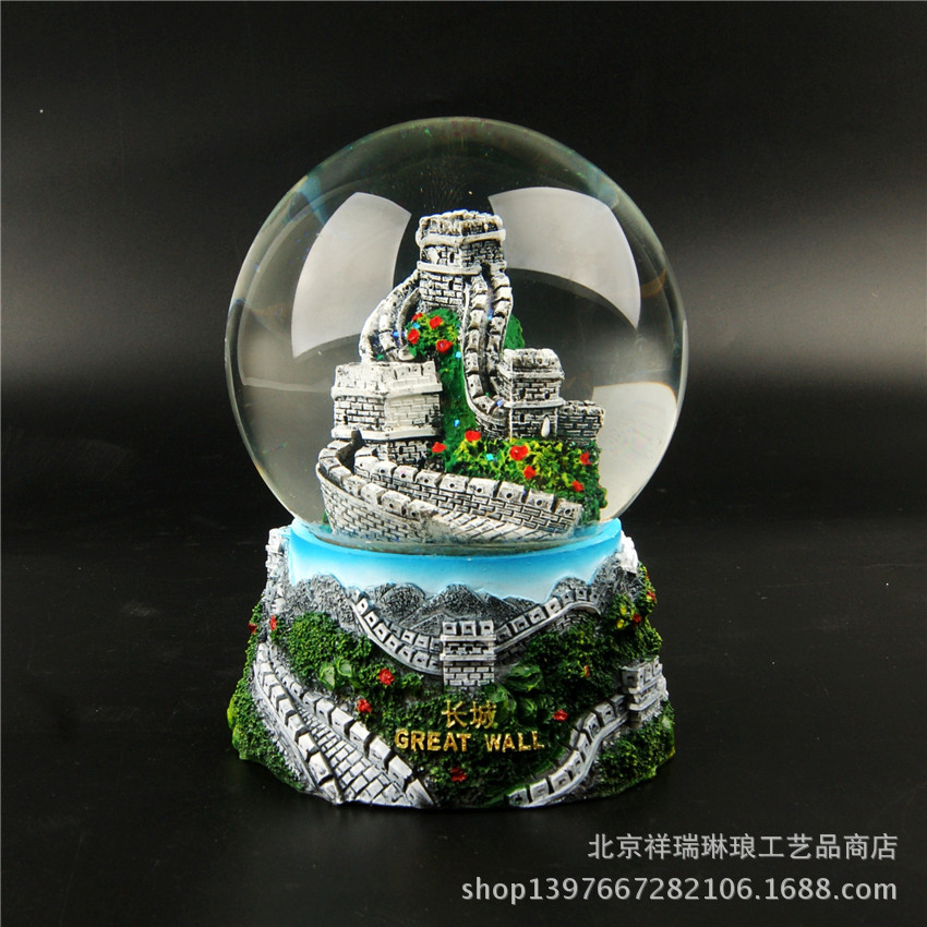 创意北京长城水晶球摆件 汽车车载家居摆饰装饰品出国旅游纪念品|ru