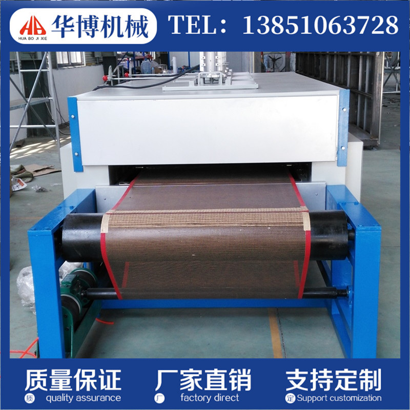 隧道式uv光固机_盐城供应全国热销低格优惠机械隧道式uv光固机uvuv