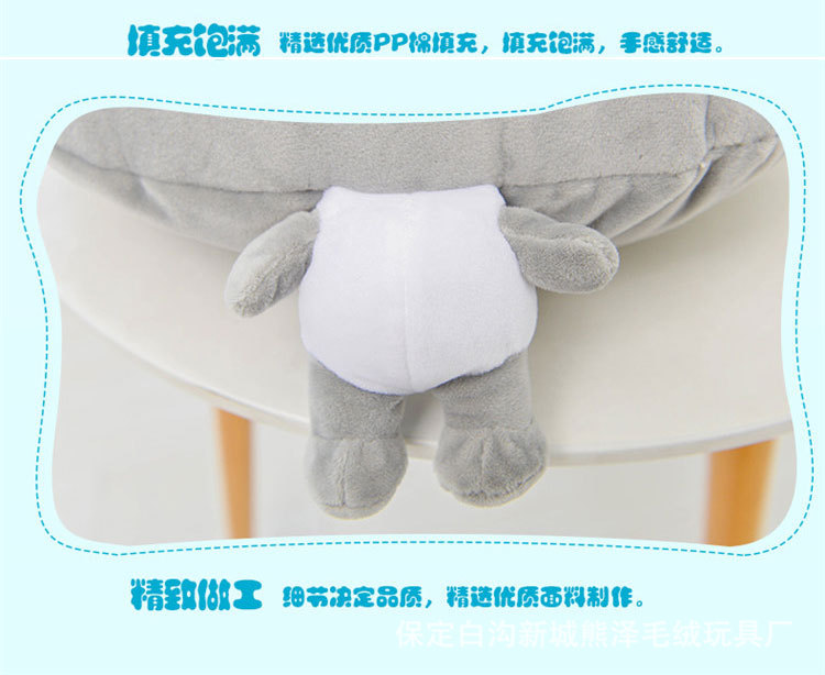 大脸猫以切好片_17