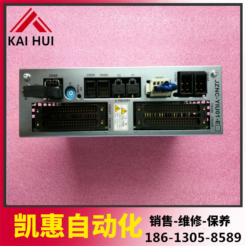 议价安川机器人配件 JZNC-YSU01-1E DX100 现货 维修
