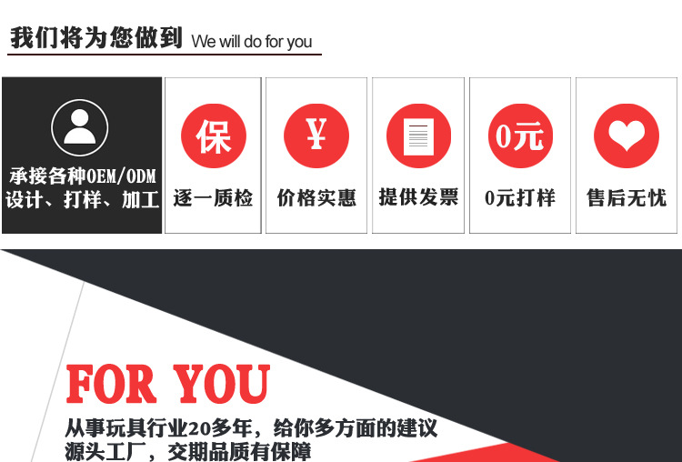 米修定制详情_09