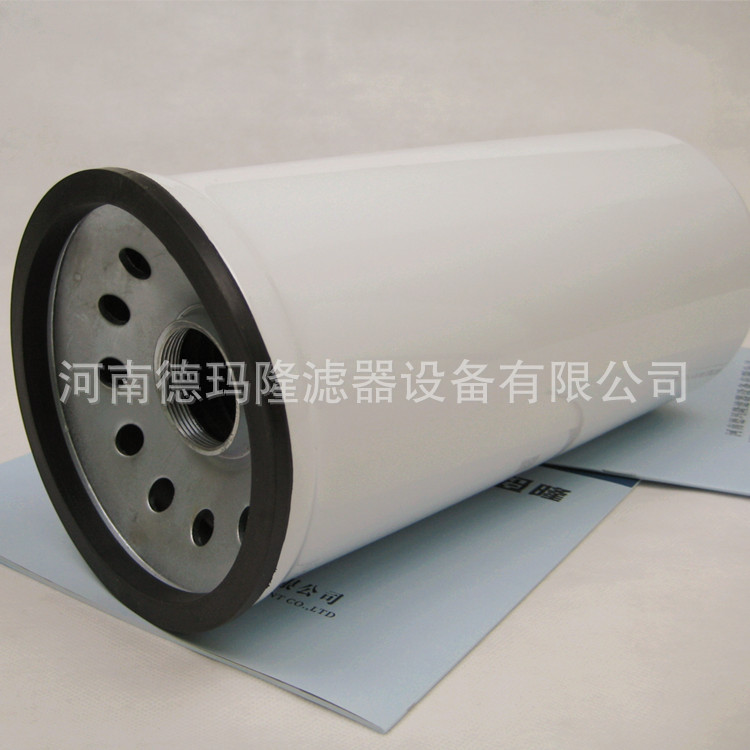 供应集中滤芯润滑油过滤器HC7500SKP8H HC7500SKP8Z厂家供应