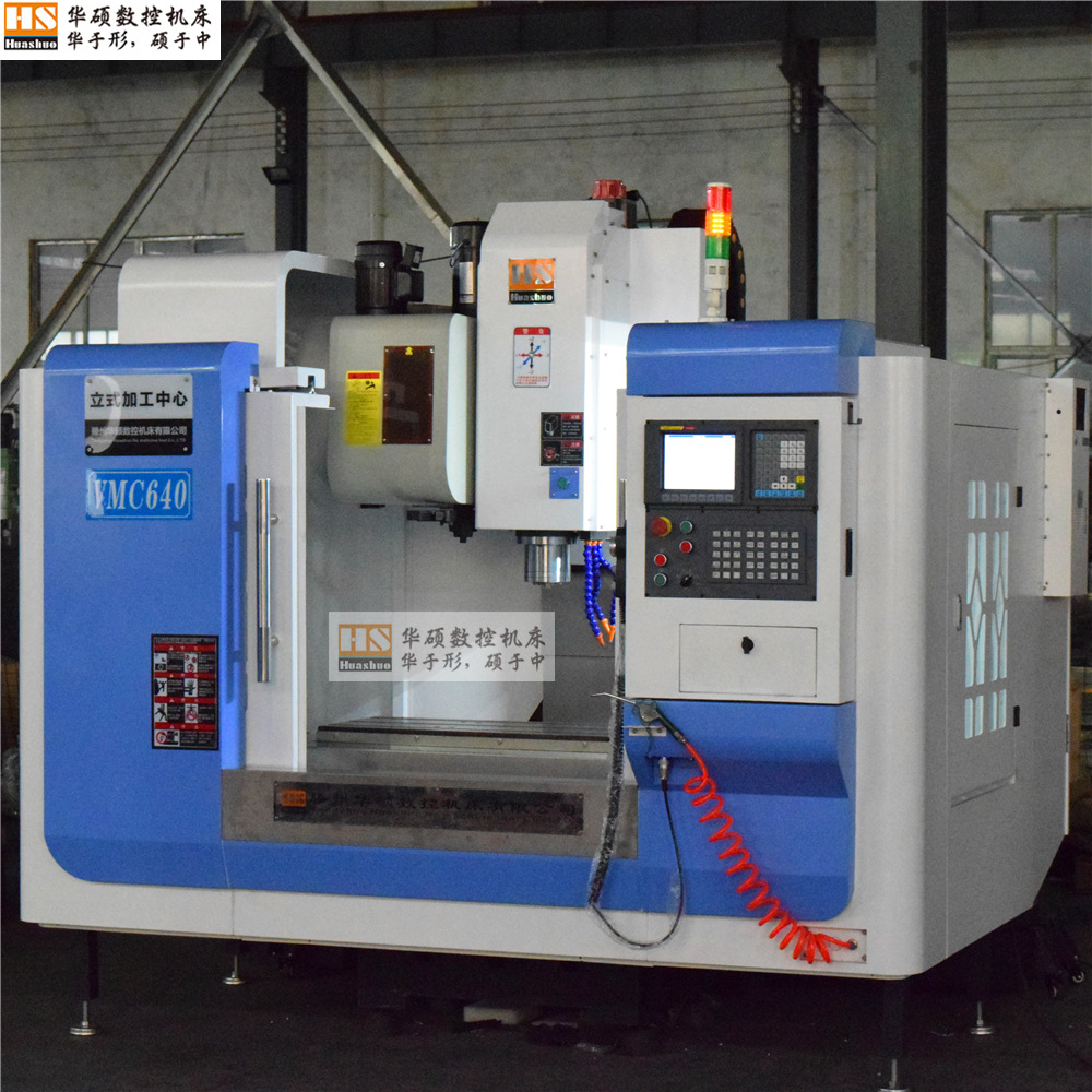 VMC640LС�ͽ������ϳ���ӹ�������ʽ�ӹ�����