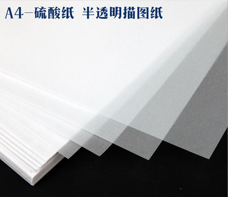 QQ图片20170130212419