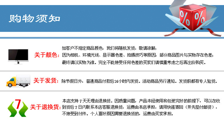 锌合金三合一板托_10