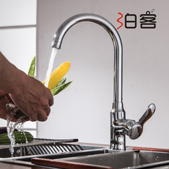 銅洗菜盆冷熱水龍頭 廚房水龍頭 冷暖雙溫洗衣櫃洗衣池水龍頭