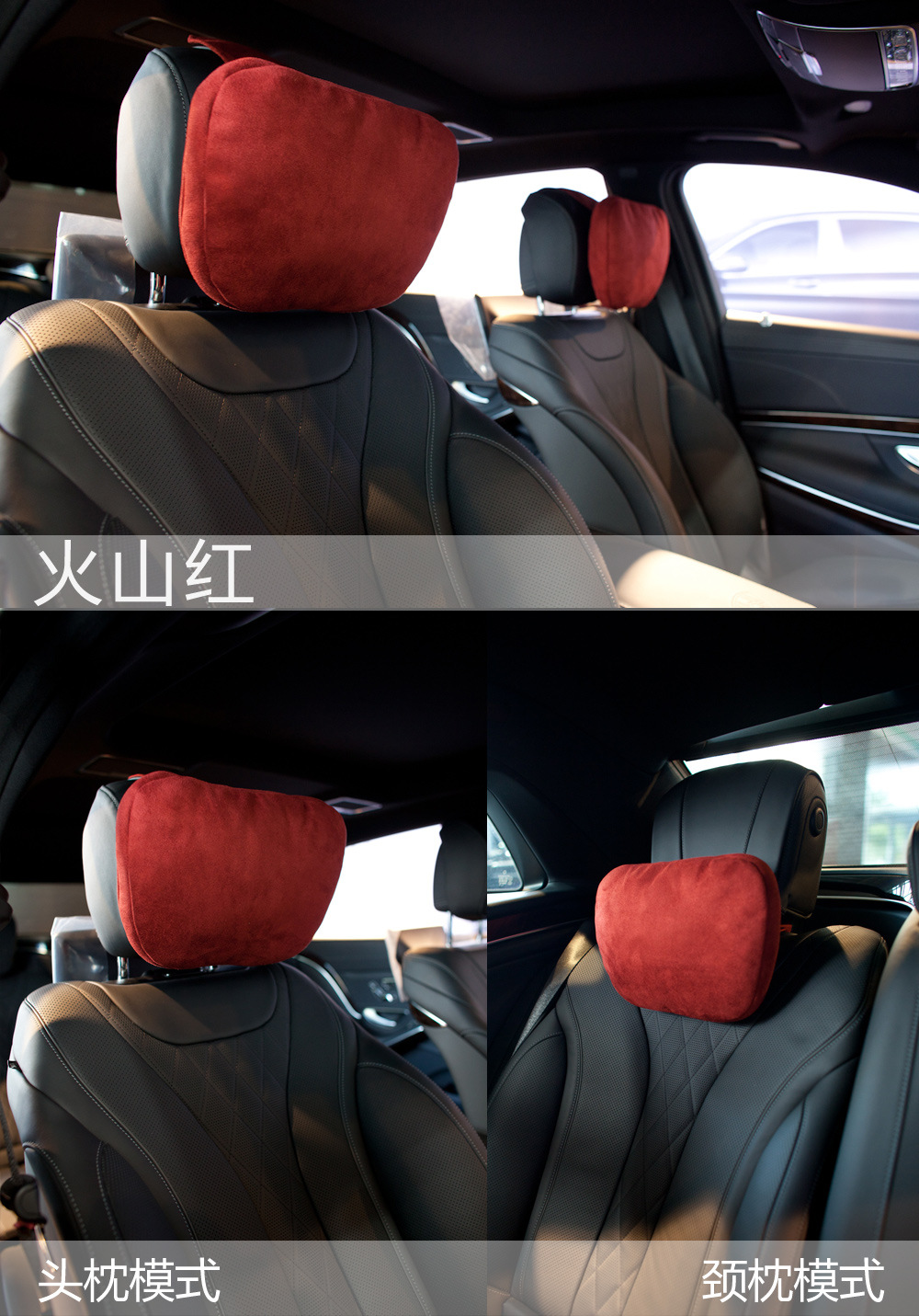 Suitable for Wenjie Headrest, Mercedes-Benz Car Headrest, Maybach S-Class Car Pillow, Neck Pillow, Lumbar Support Cushion, Dropshipping