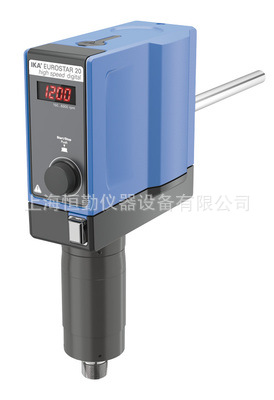 【德国IKA】欧洲之星20高速数显套装 悬臂式搅拌机、搅拌器