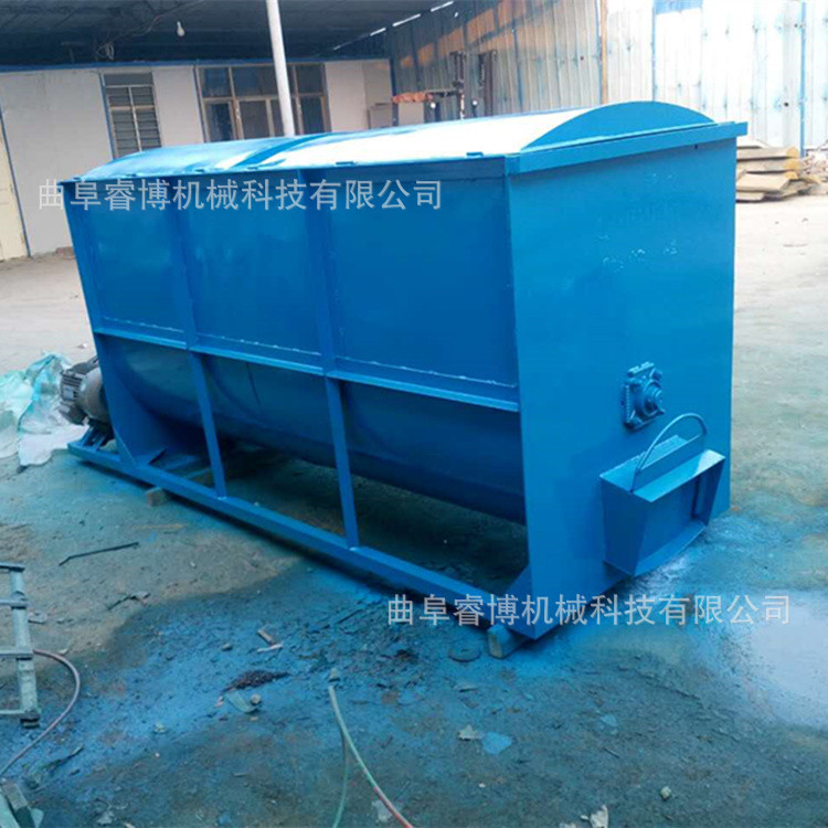 饲料混合机厂家
