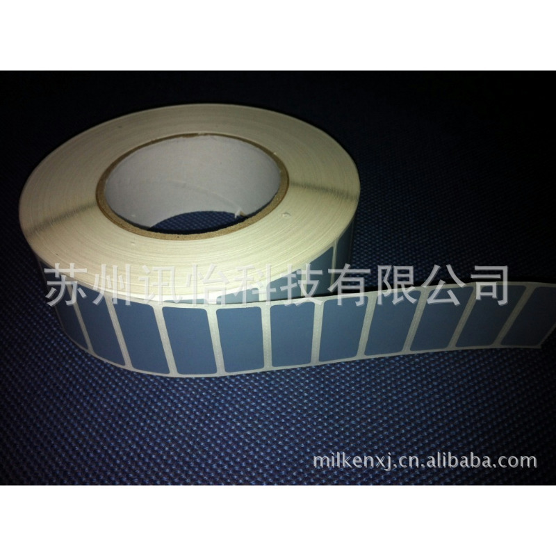 潍坊UPM光伏器件铭板模切彩印厂upm raflatac蓝泰不干胶铭版标签