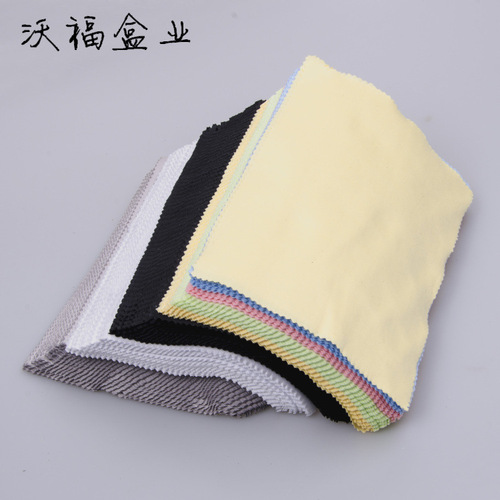 Glasses cleaning cloth, hot pot restaurant catering cloth, lens cleaning cloth, microfiber piano cleaning cloth, mobile phone screen cleaning cloth wholesale