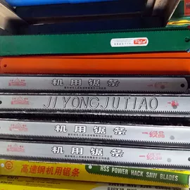 钻头;金刚石工具;十字螺丝刀