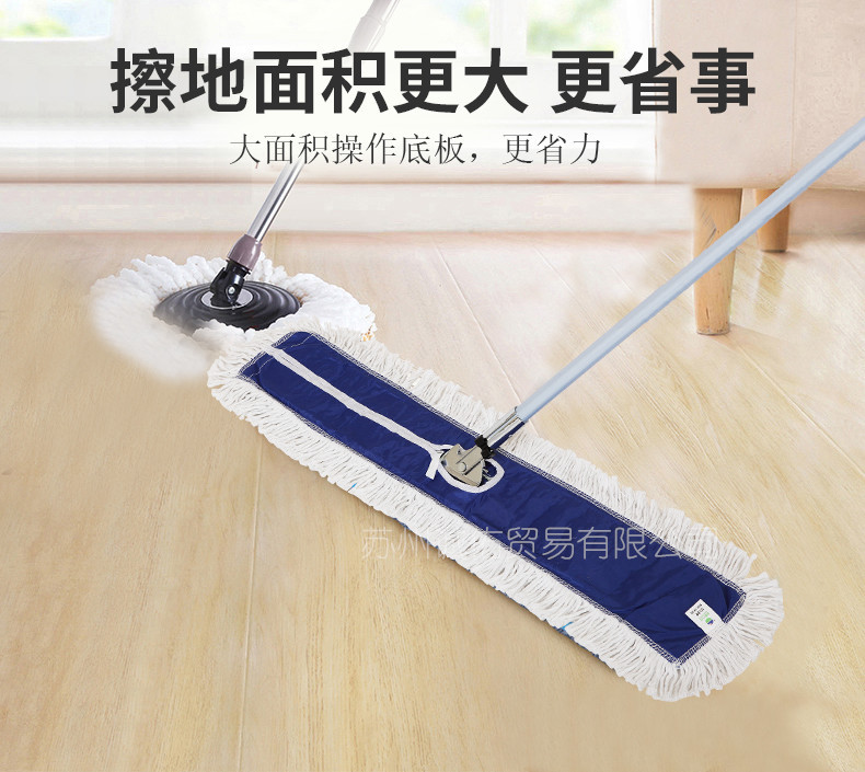 尘推罩4