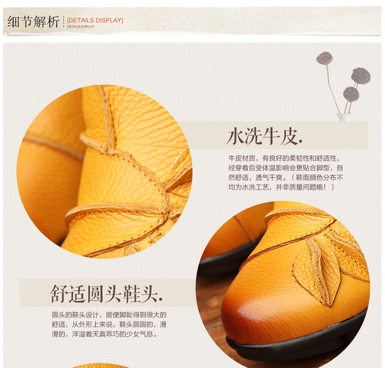 Bottes femme en En cuir - Ref 3355381 Image 12