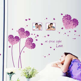 温馨卧室床头照片相框墙贴纸浪漫客厅沙发背景墙壁装饰品贴画裸装