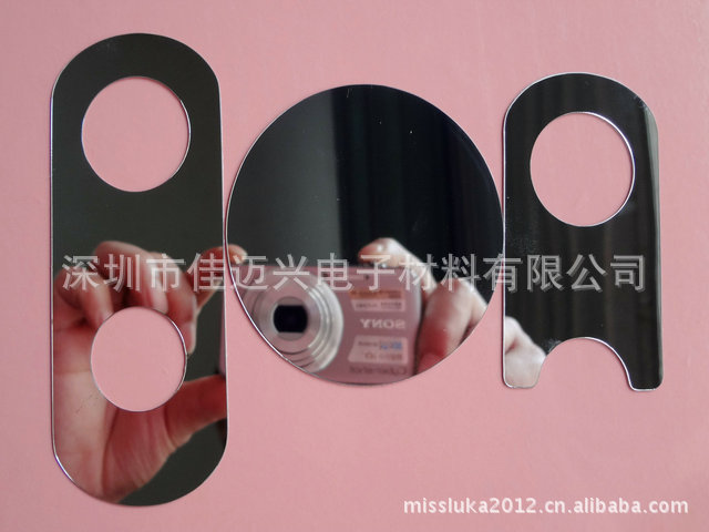 供应 PET反光片 映像效果好