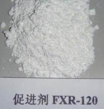 富士FXR1020红胶用单组分低温快速固化环氧树脂固化剂促进剂