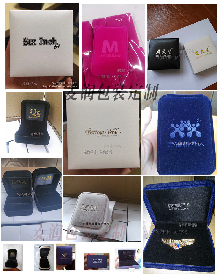 未标题1-1备份完成版-_05