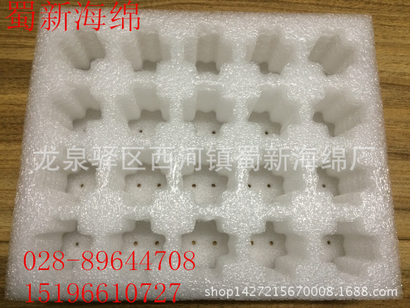 供应20枚30枚鸡蛋包装托海绵/防震鸡蛋托海绵