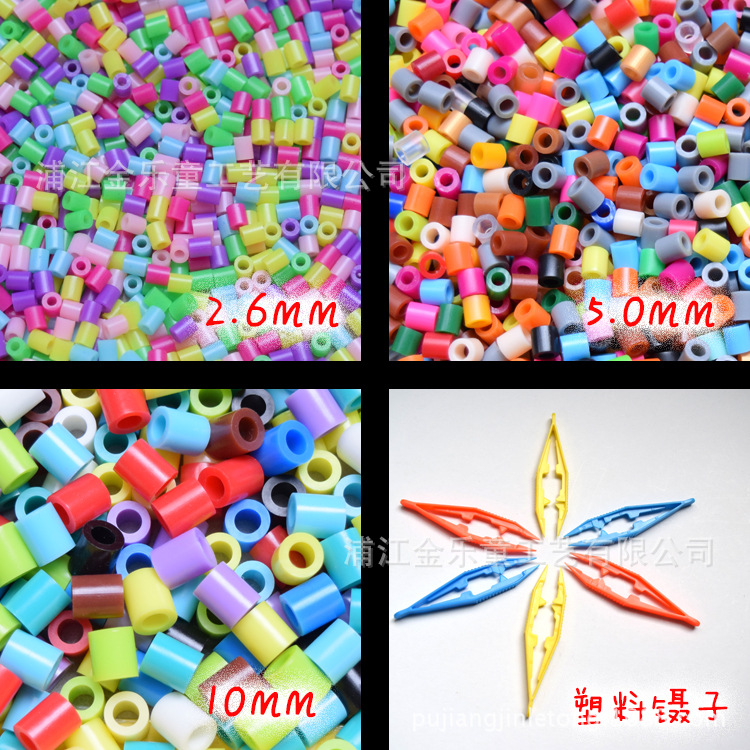 2.6-10mm 珠子对比