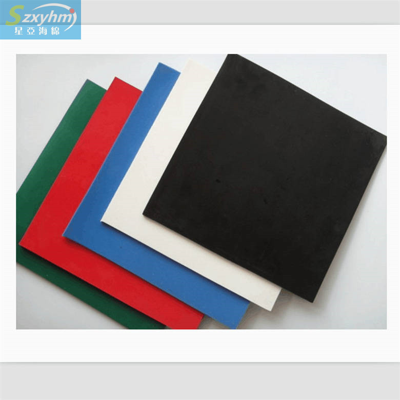 EVA高硬度片材双层贴合成型海绵聚氨酯防火海绵