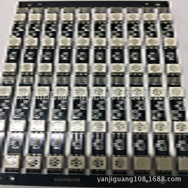 灯控制器;LED硬灯条;LED控制器