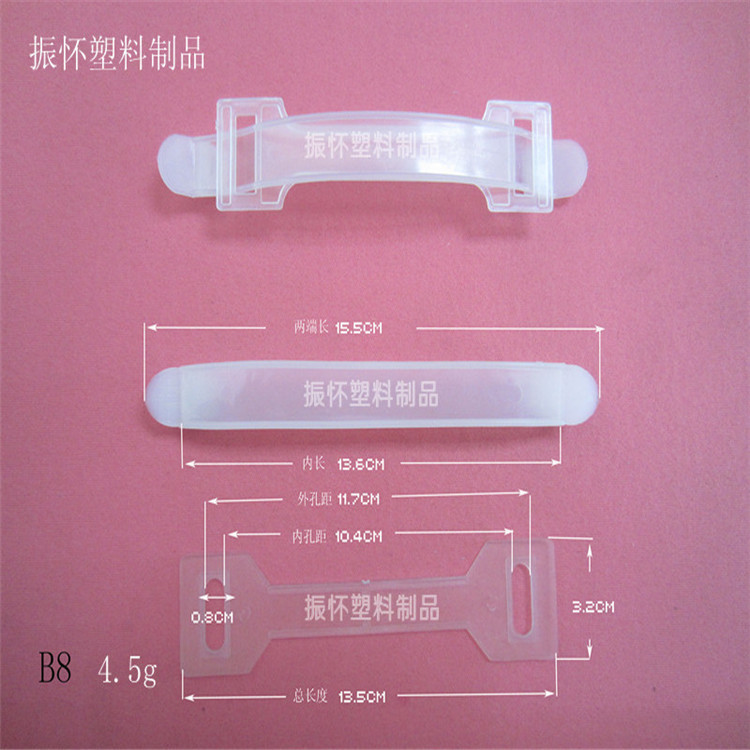 全新料环保塑料牛奶纸箱塑胶提手把拉手手提彩盒纸盒乳业饮料手扣
