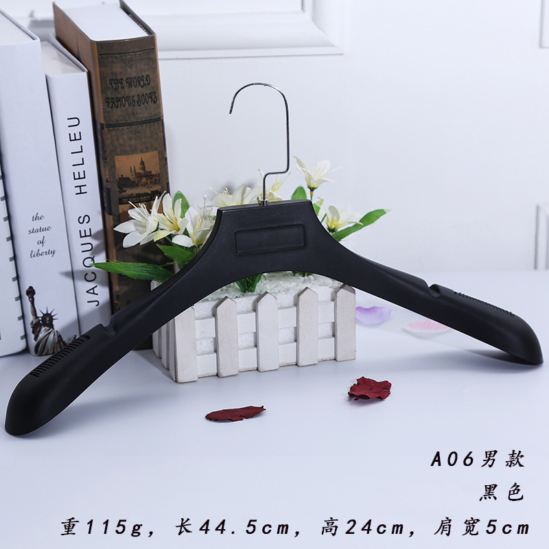 A06黑 男士衣架拷贝