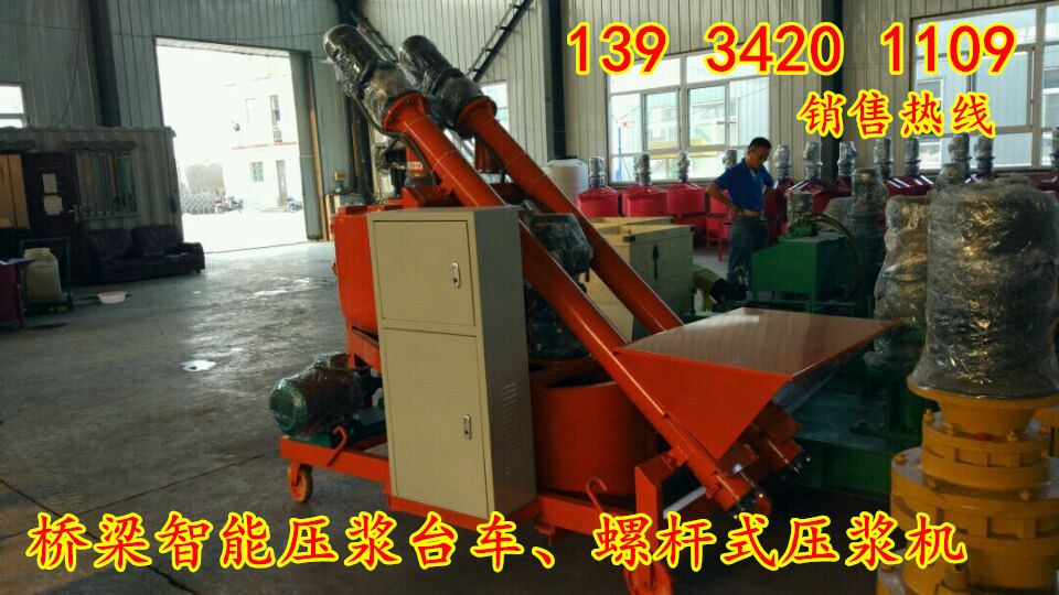 5E87F5375519AAB6BE1E27978E7EC4