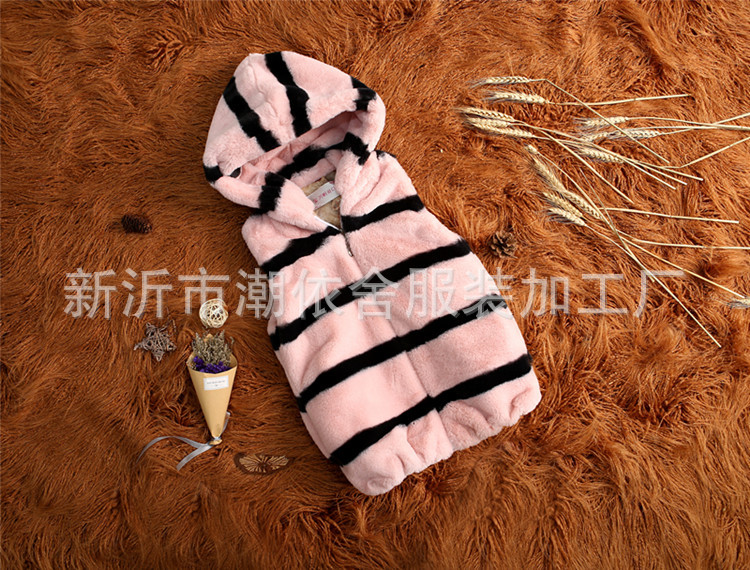 핑크 블랙 스트라이프