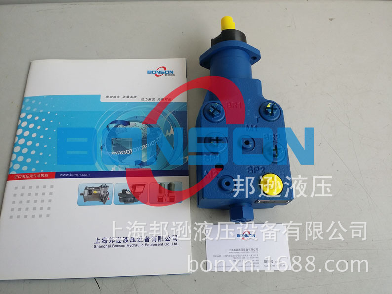 力士乐 LT07MKA-2X/100/02M