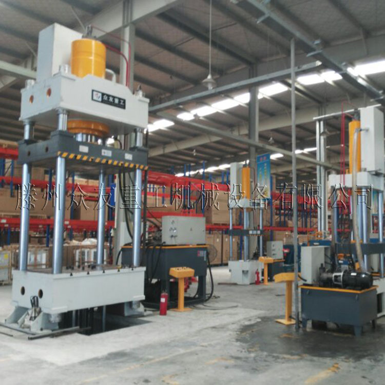 四柱拉伸成型液压机不锈钢封头盆锅成型油压机 配套生产线