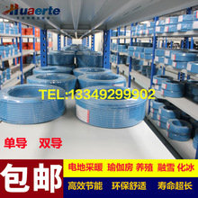 Aذl|TXLP/2R/18.5WΌl|늵زůl|