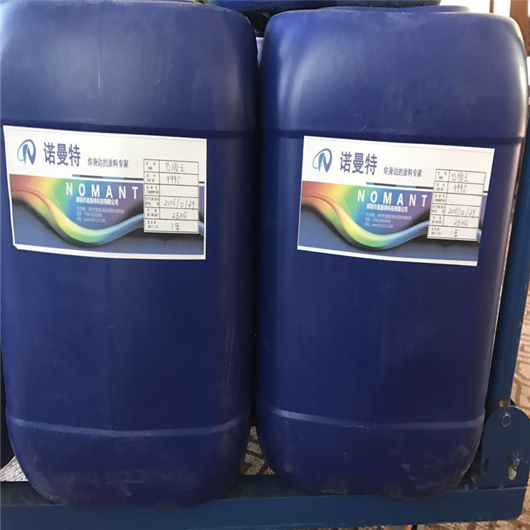 ΢ͼƬ_20170817125307