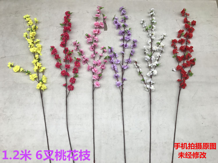 仿真桃花枝家居装饰花塑料假花粉色仿真梅花樱花园林大树绿化工程详情2