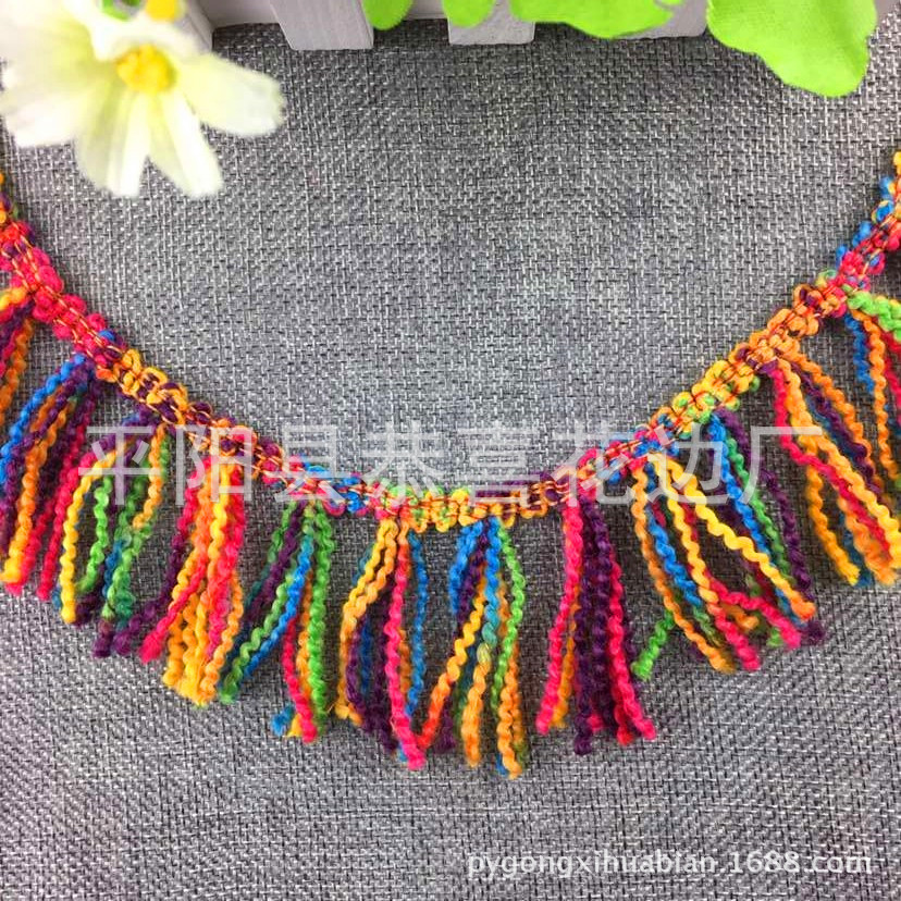 七彩波纹纱流苏