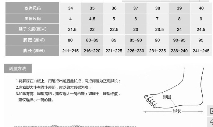 Bottes femme en En cuir - Ref 3355304 Image 34