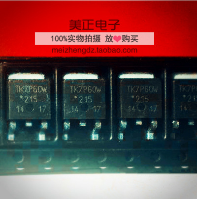 TK7P60W TK7P60V TK8P60W TK8P60V TK6P60W TK6P60V 全新原装