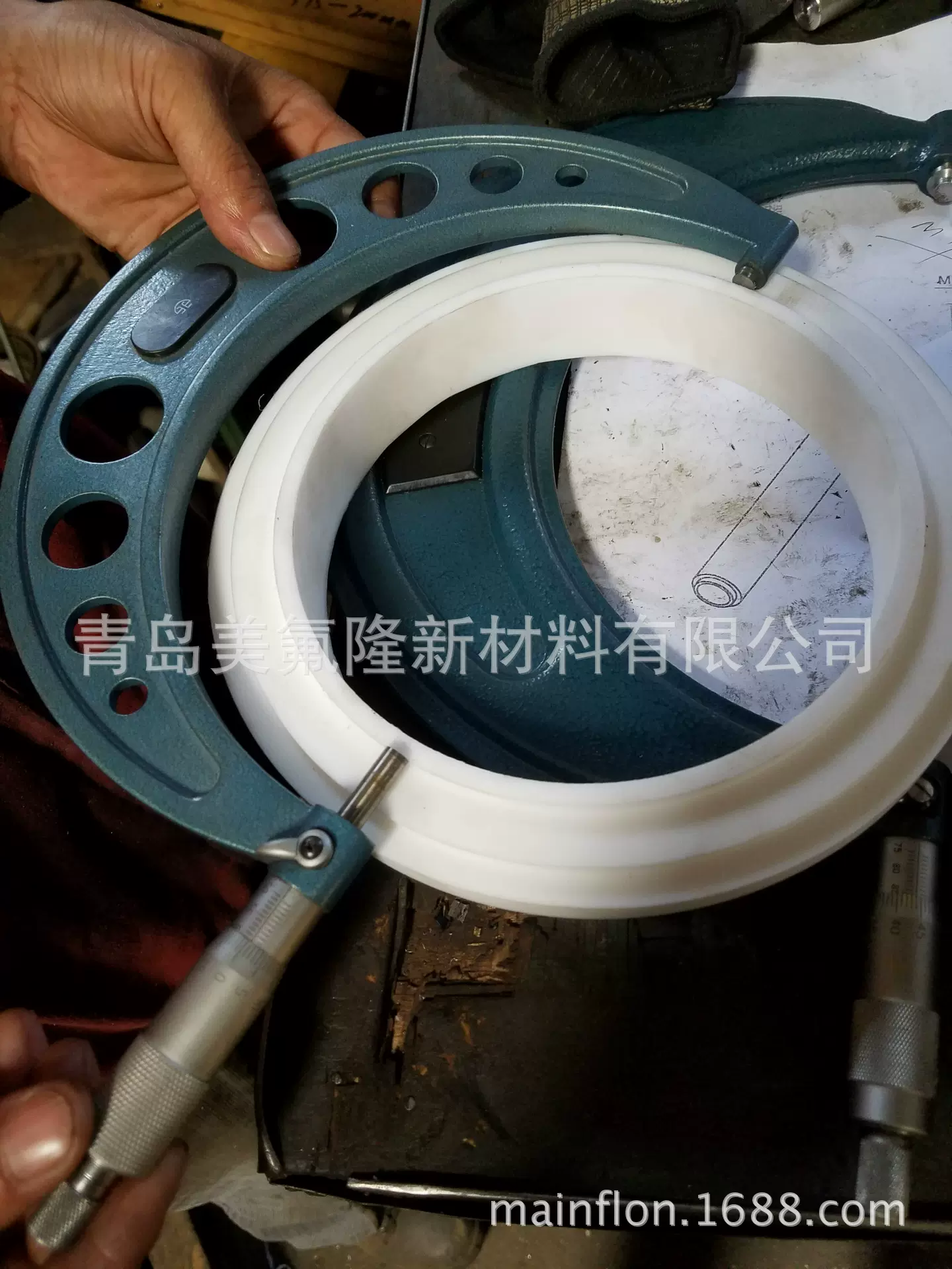 PTFE异性件加工 异形件加工 异型件加工生产 四氟非标件生产加工