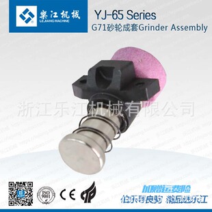 YJ-65�������C����� ɰ݆���׼��ò�Ƭ늼����ϔ಼�Cʡ����Ч