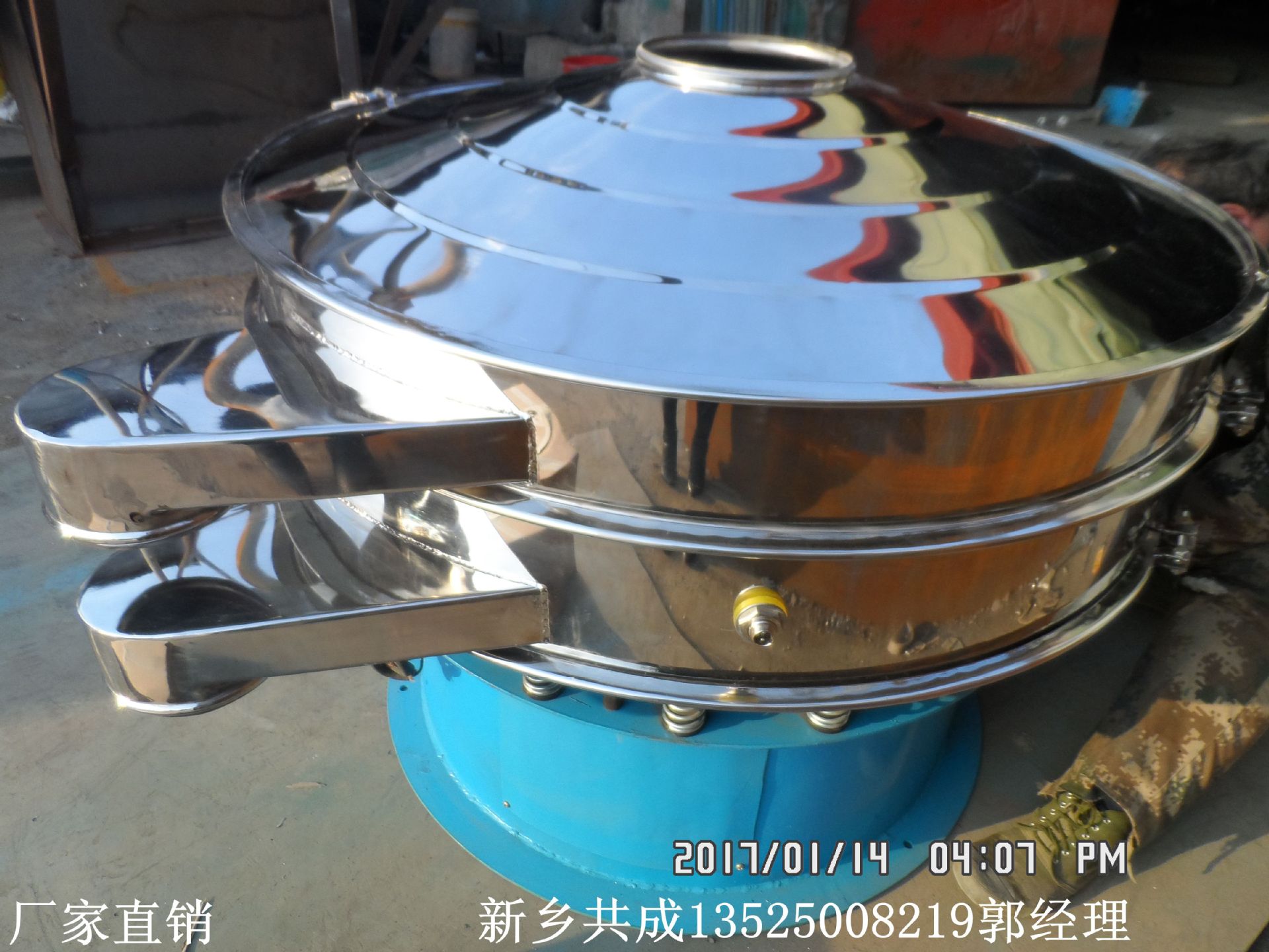 SAM_4436_副本大图