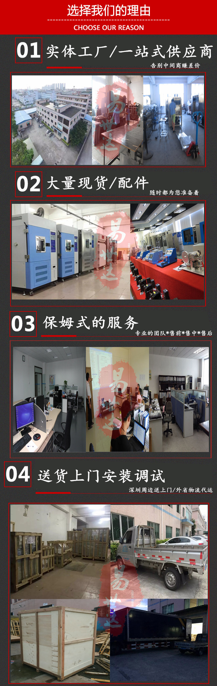 3649186753_1339270720