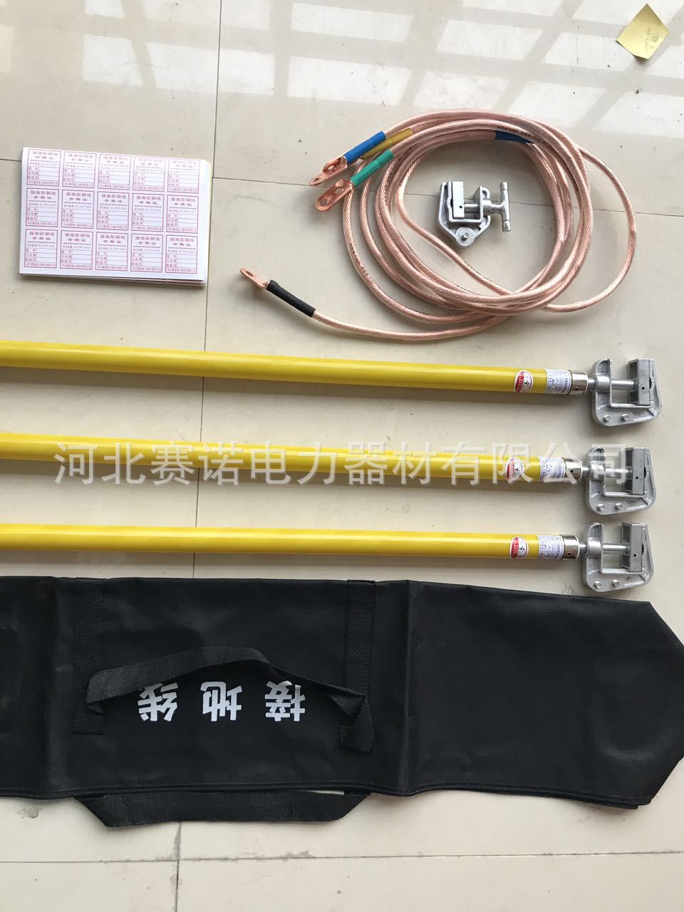 35kv接地棒接地线35kv三相短路接地线JDX-NL型站内用母排接地线25