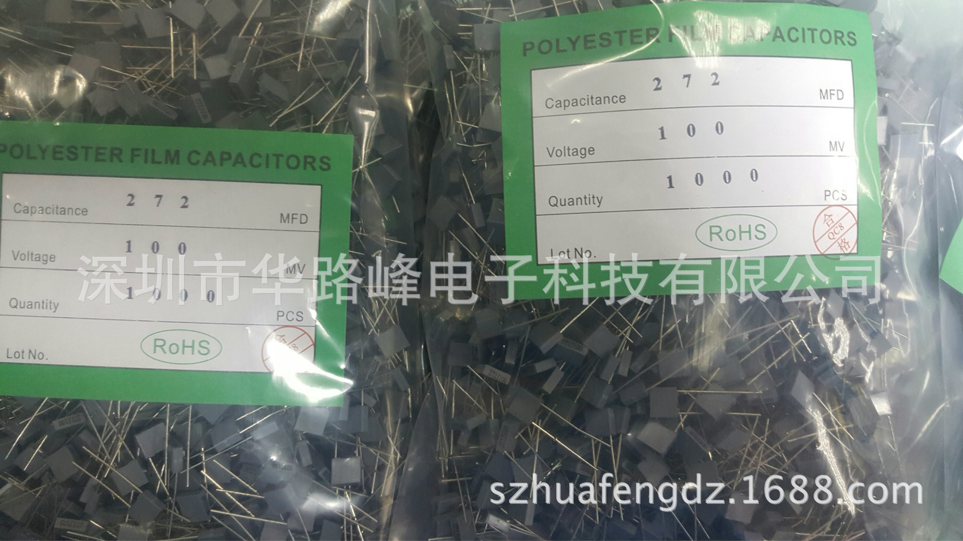 厂家优势供应校正电容 盒式灰色电容100V272